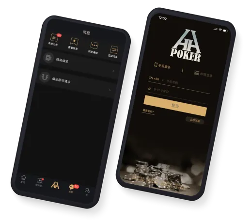 HHpoker正版官网入口